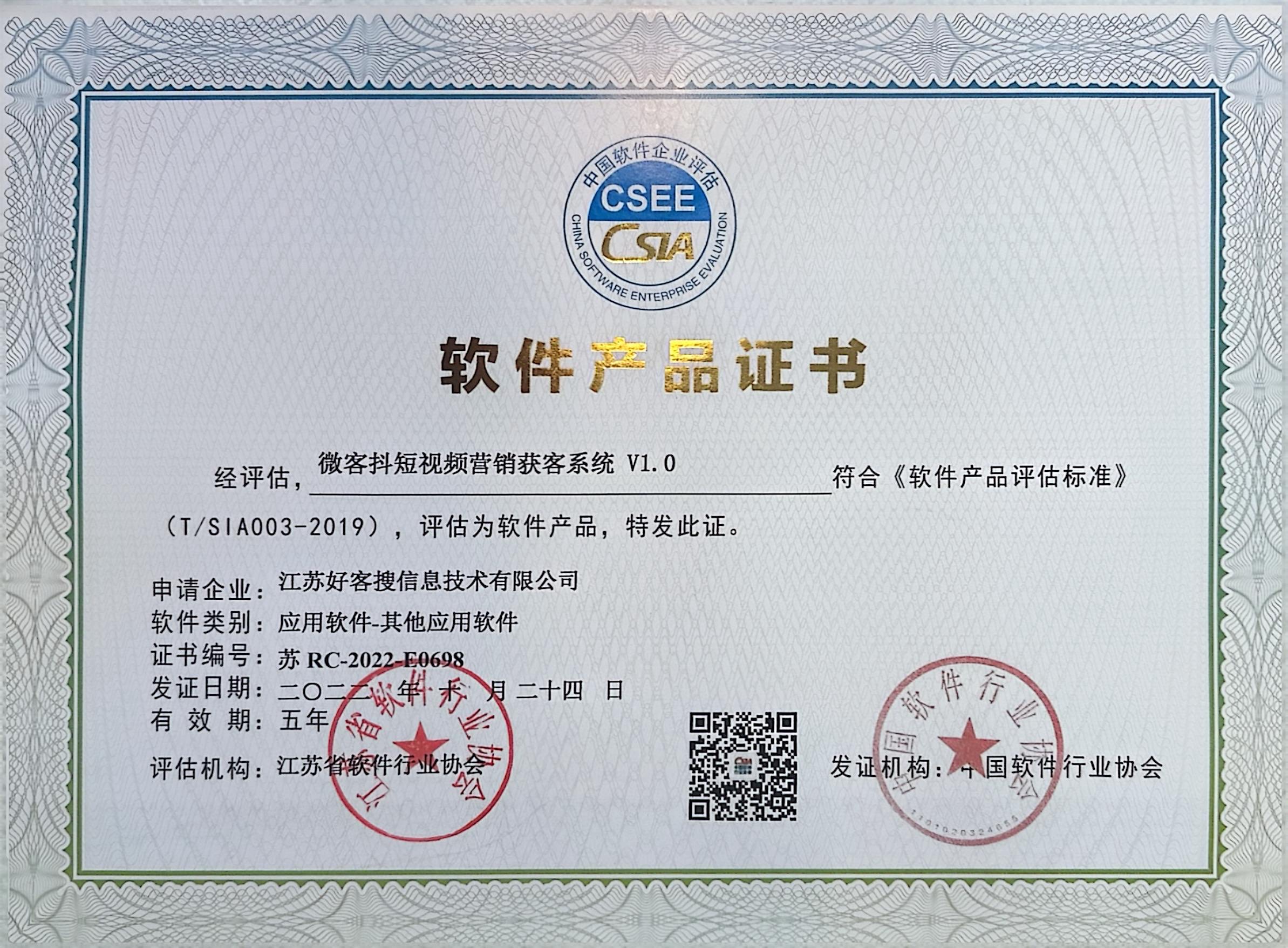 丰泽做seo的过程中哪些细节是被我们忽略的？
